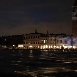 Mariangela Artist's Appartement Venise